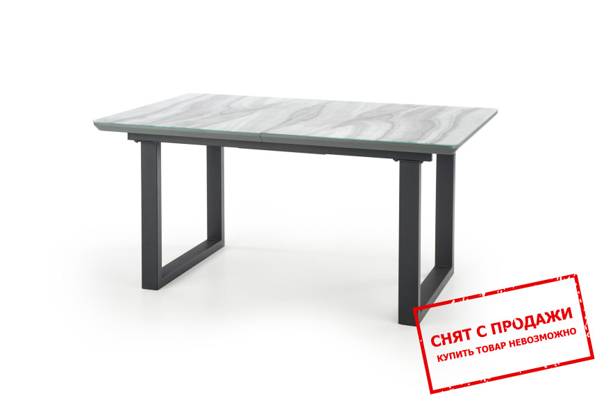 Стол раскладной Halmar MARLEY