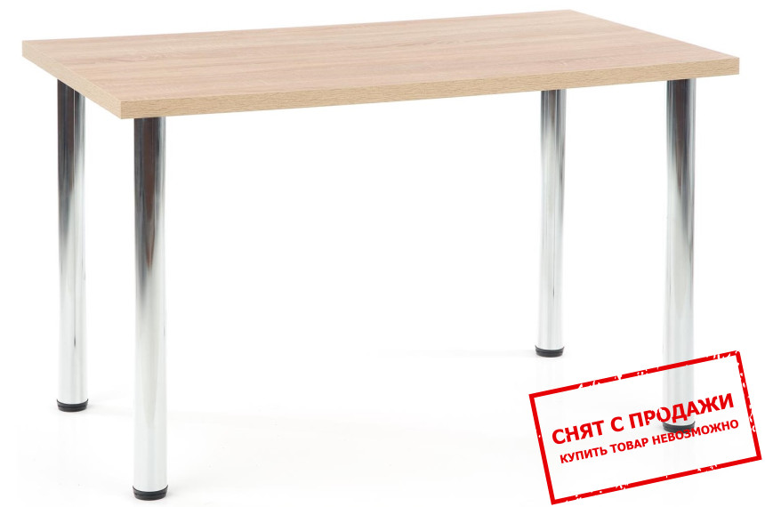 Стол Halmar MODEX 120