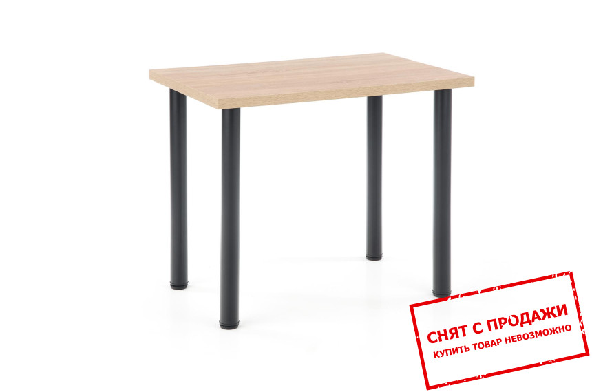 Стол Halmar MODEX 2 90