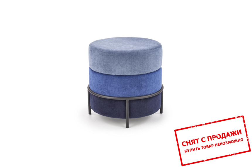 Пуф Halmar PICOLO