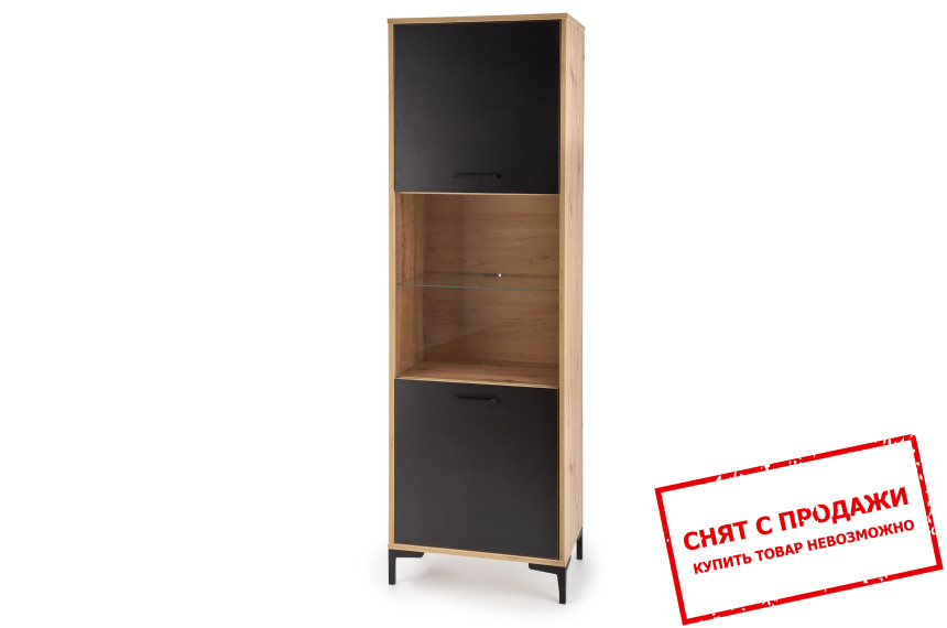 Витрина Halmar RAVEN W-1