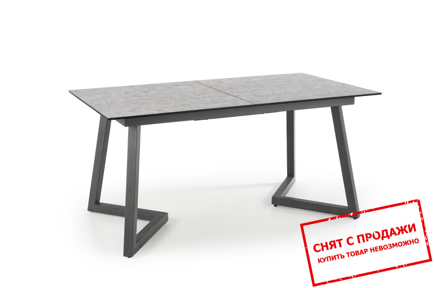 Стол раскладной Halmar TIZIANO