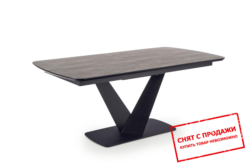 Стол раскладной Halmar VINSTON