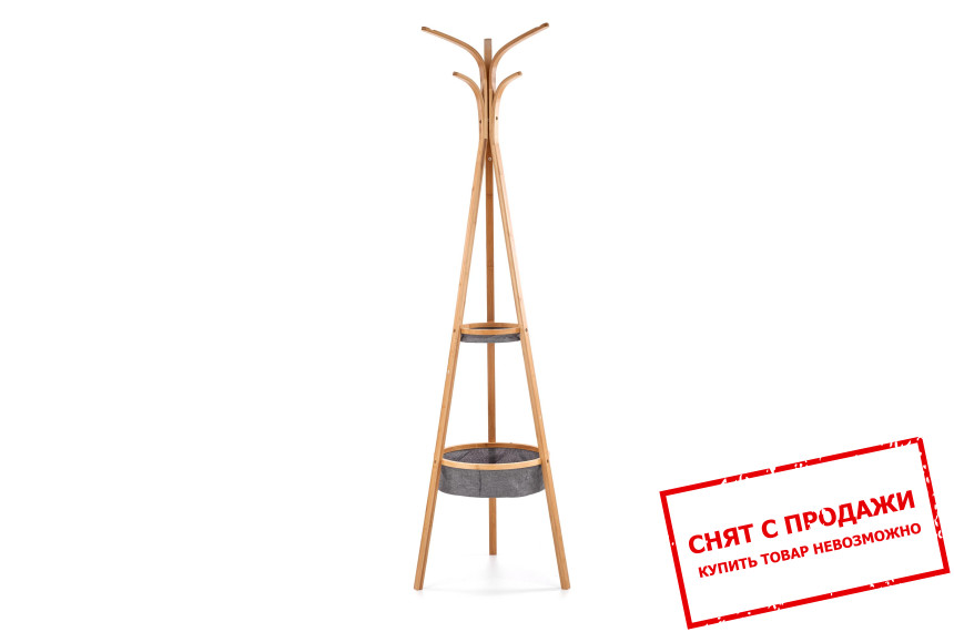 Напольная вешалка Halmar W-63