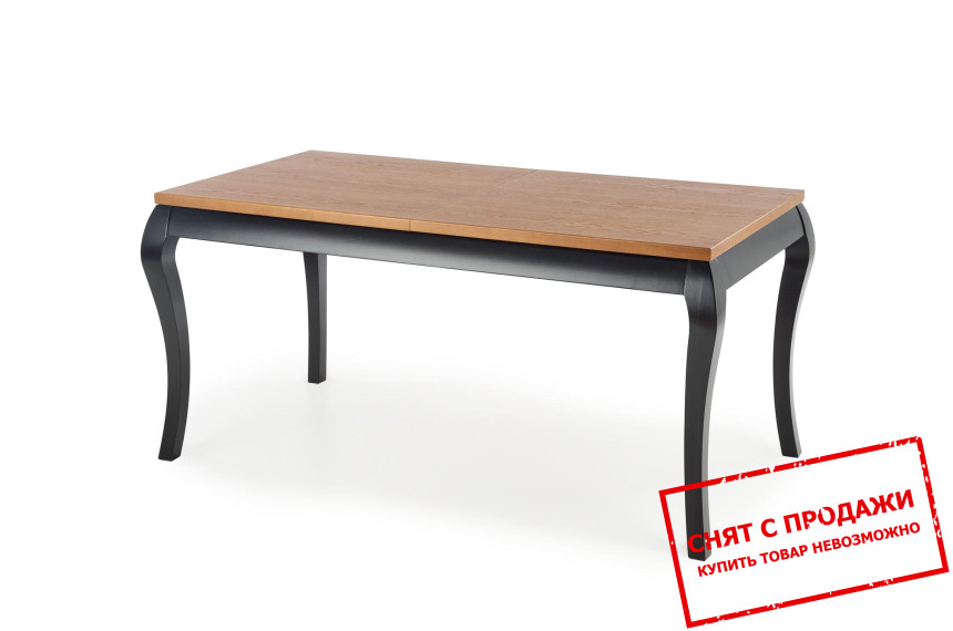 Стол раскладной Halmar WINDSOR