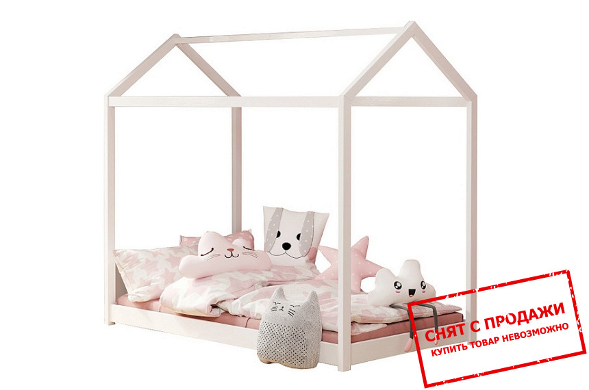 Кровать детская Halmar YOGI белая