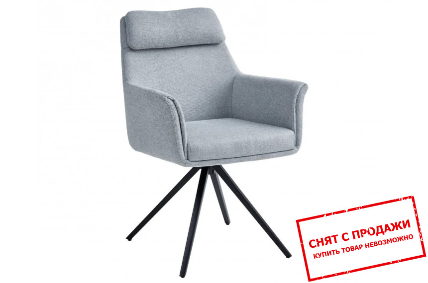 Стул Adrian Intarsio