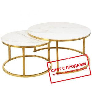 Стол журнальний Alabama A Intarsio kass gold гляне...