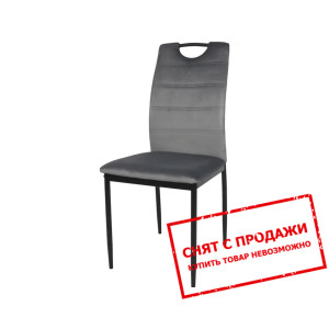 Стул Alex Intarsio