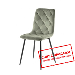 Стул Anette Intarsio