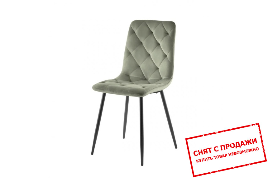 Стул Anette Intarsio