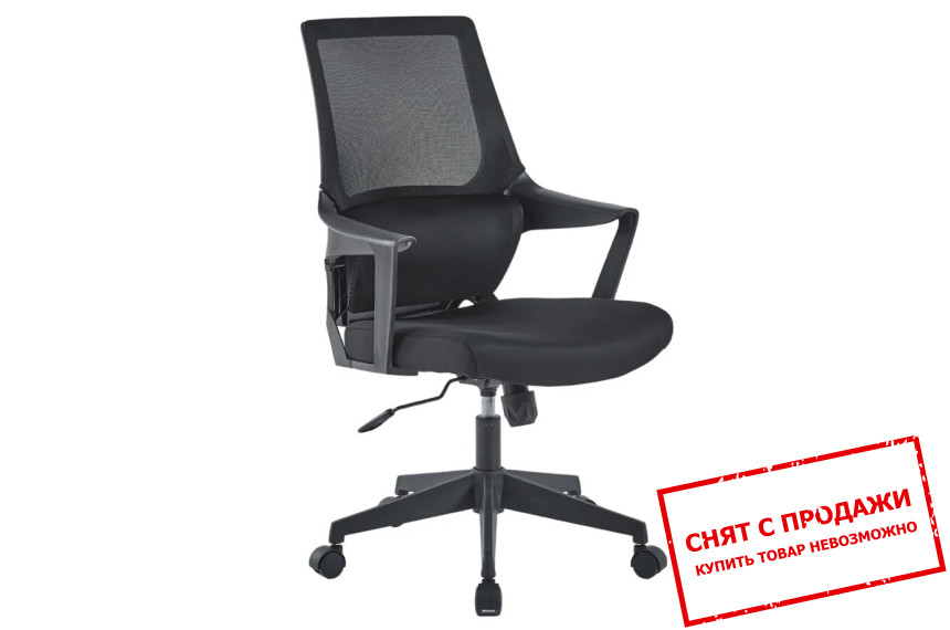 Кресло компьютерное Intarsio ARON