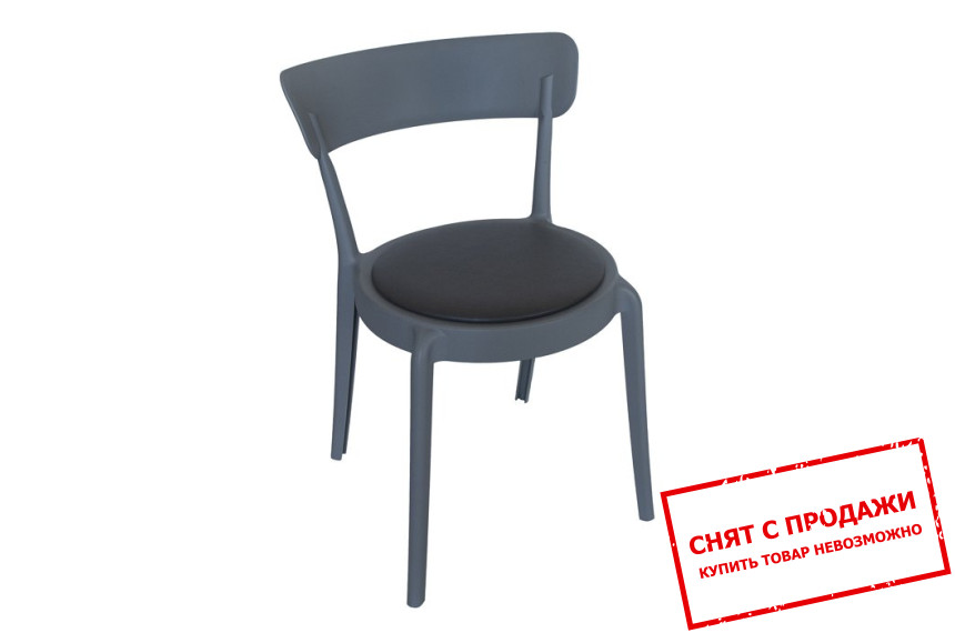 Стул Avila Intarsio Серый