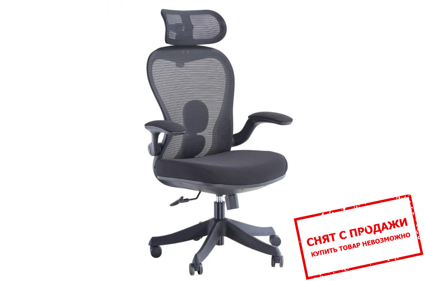 Кресло компьютерное Intarsio BERT Черный/черный каркас