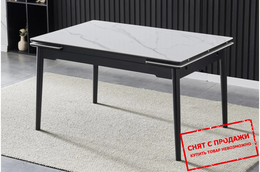 Стол раскладной Bonn II Ceramic Intarsio 140x90/200