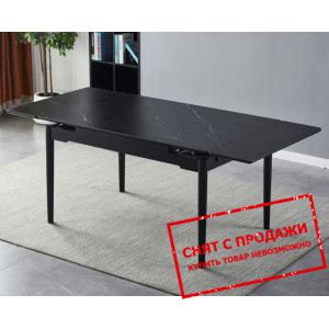 Стол раскладной Bonn II Ceramic Intarsio 140x90/20...