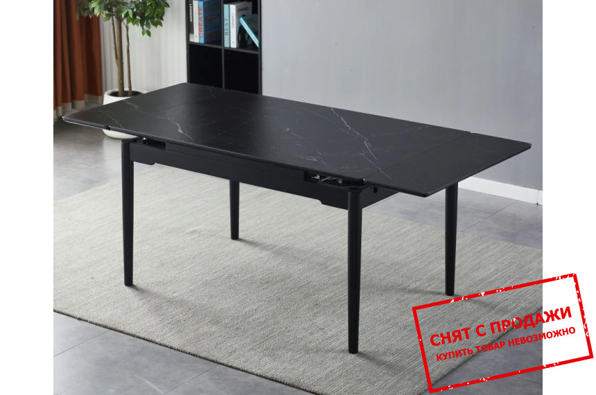 Стол раскладной Bonn II Ceramic Intarsio 140x90/200 Черный