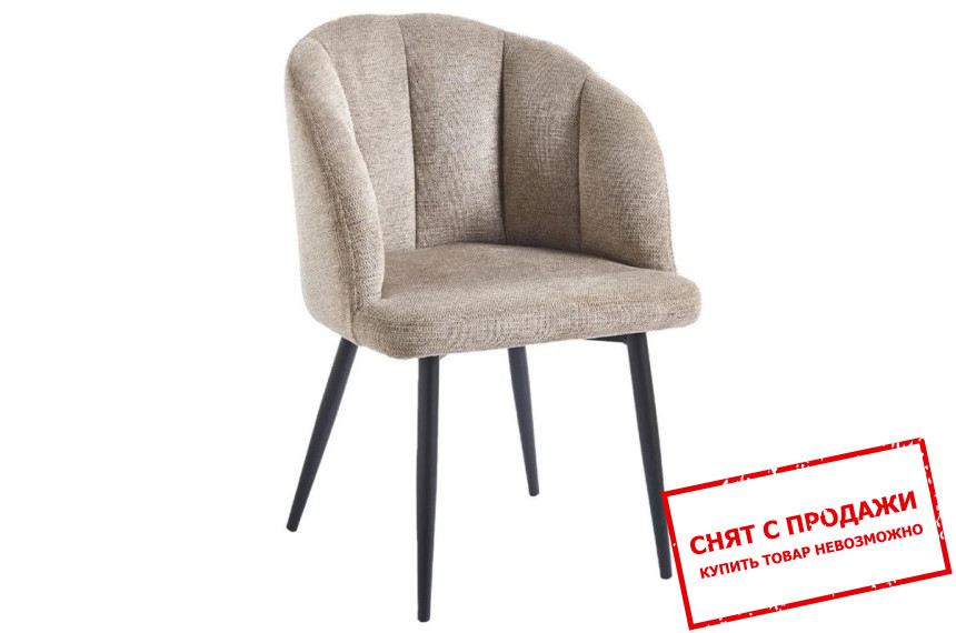 Стул Calla Intarsio