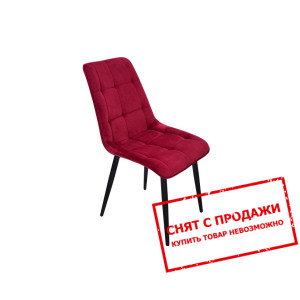 Стул Charlie Intarsio Бордовый, Зеленый...