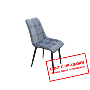 Стул Charlie Intarsio Серый, Черный, Бежевый...