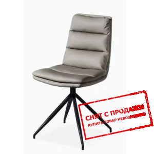 Стул Cliff Intarsio