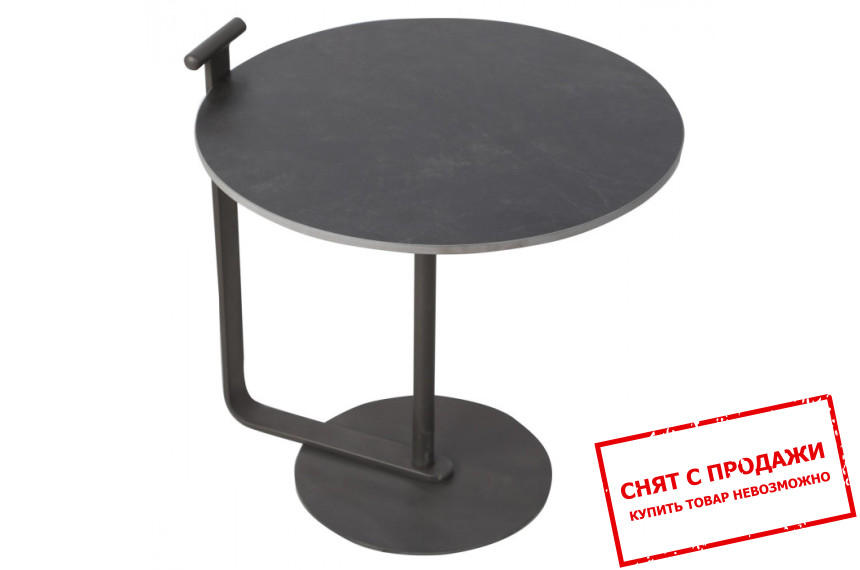 Стол журнальний Dakota Intarsio Серый мат/черный