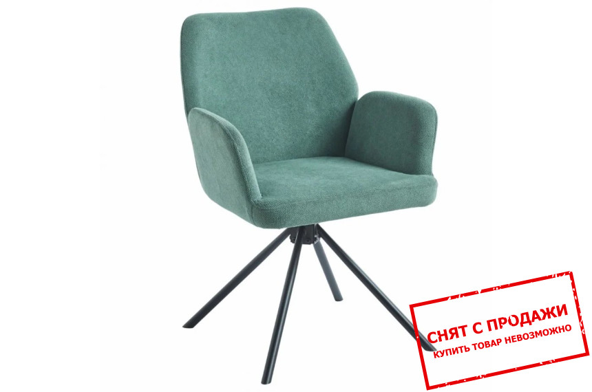 Стул Demi Intarsio