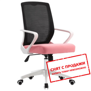 Кресло компьютерное Intarsio DIXY...