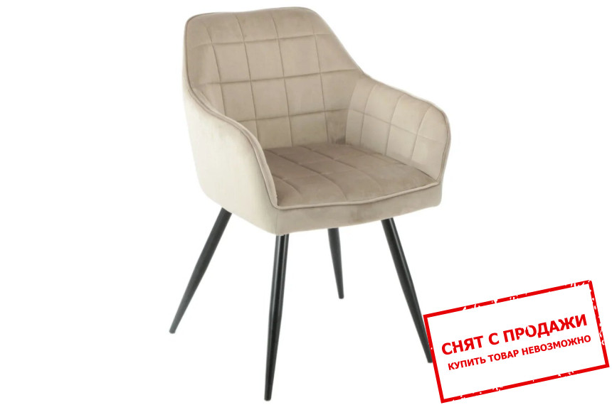 Стул Donna Intarsio