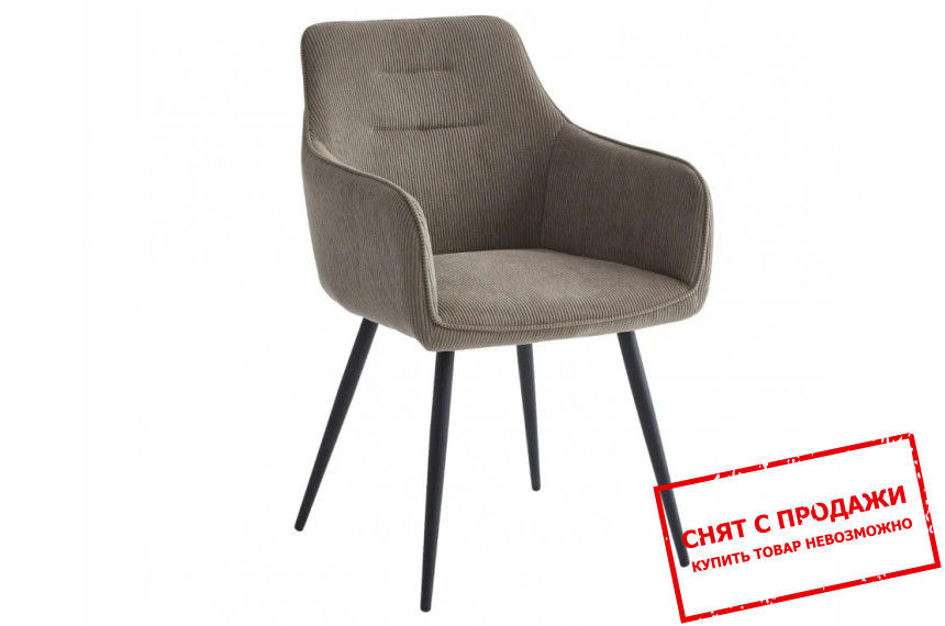 Стул Ernest Intarsio