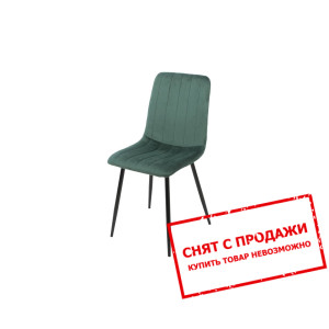 Стул Ethan Intarsio зеленый