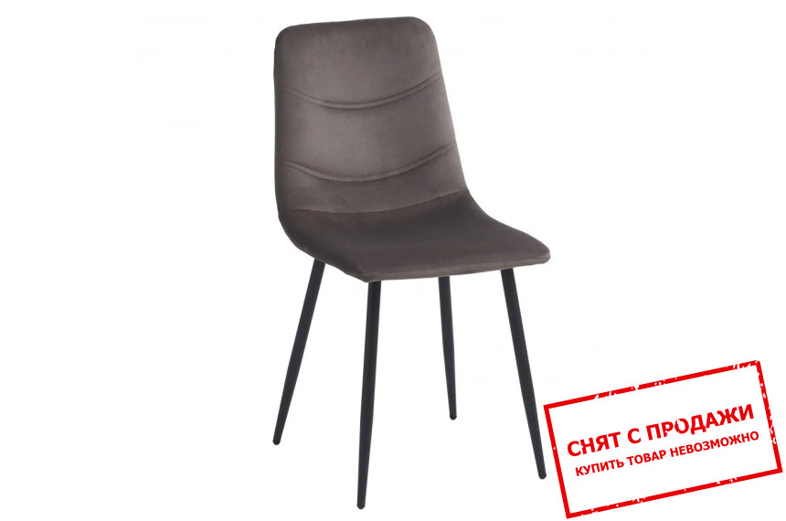 Стул Evan Intarsio