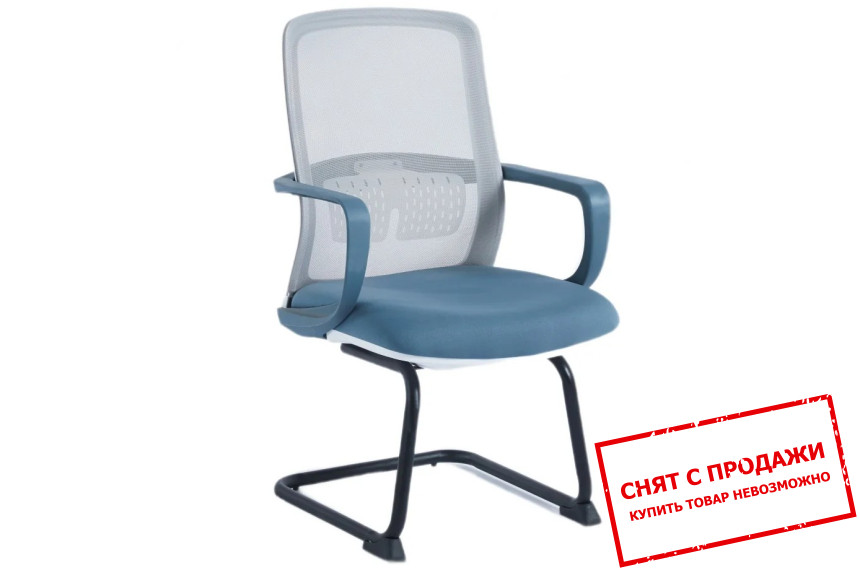 Кресло офисное Intarsio FLASH II Серый/синий/черный каркас