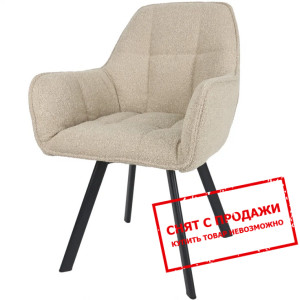 Стул Gabriel Intarsio