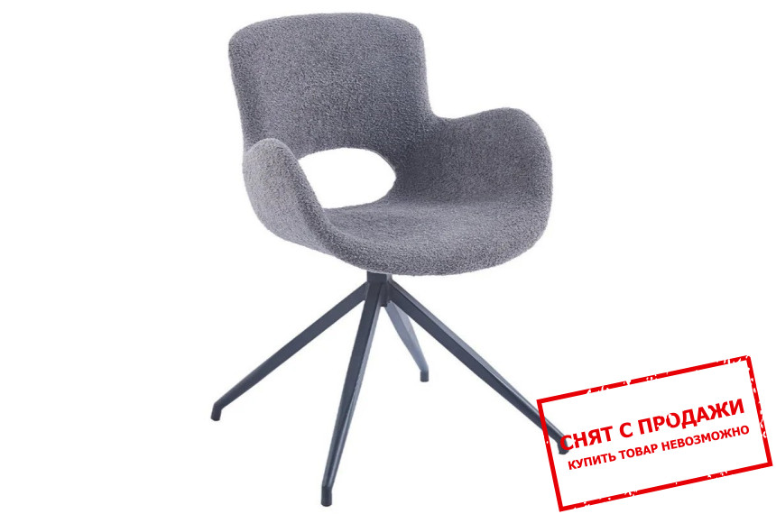 Стул Gerda Intarsio