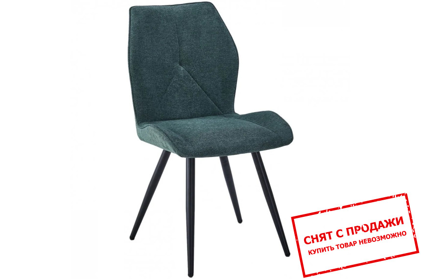 Стул Hank Intarsio