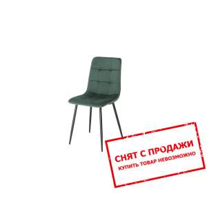 Стул Ian Intarsio Зеленый