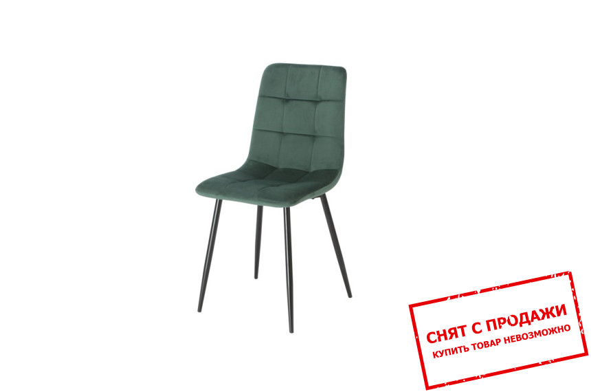 Стул Ian Intarsio Зеленый