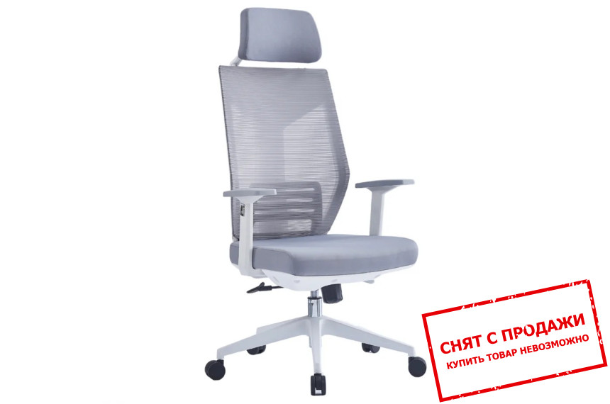 Кресло компьютерное Intarsio ICAR Серое/белый каркас