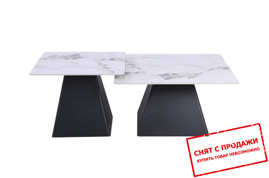 Стол журнальний Indiana Intarsio Белый глянец/черный