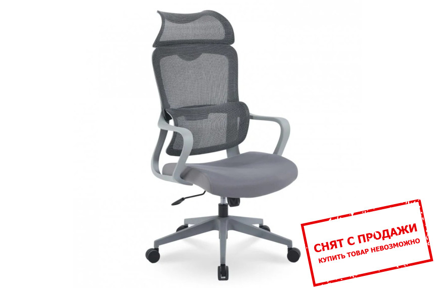 Кресло компьютерное Intarsio JIM