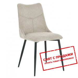 Стул Justin Intarsio