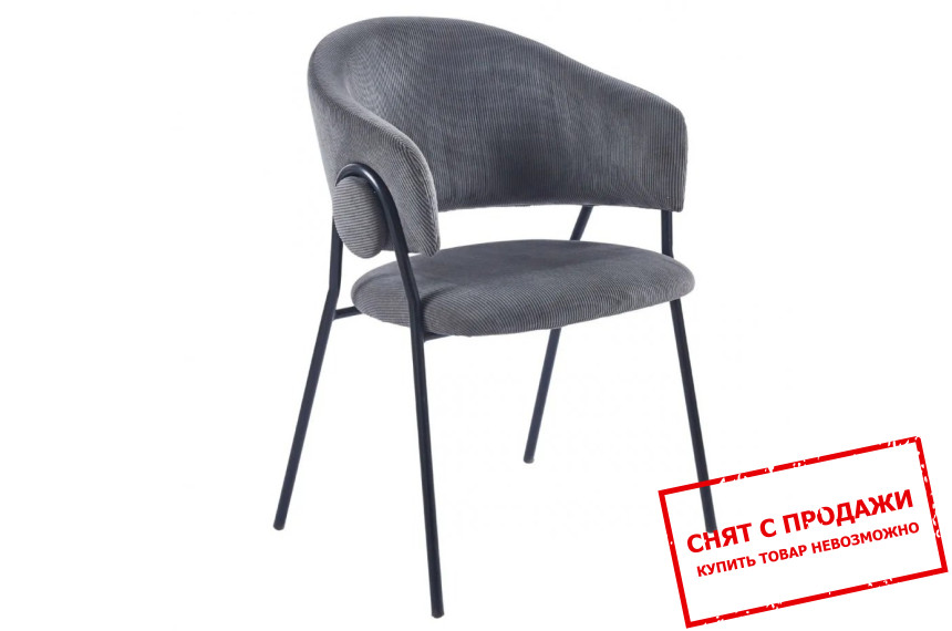 Стул Kay Intarsio