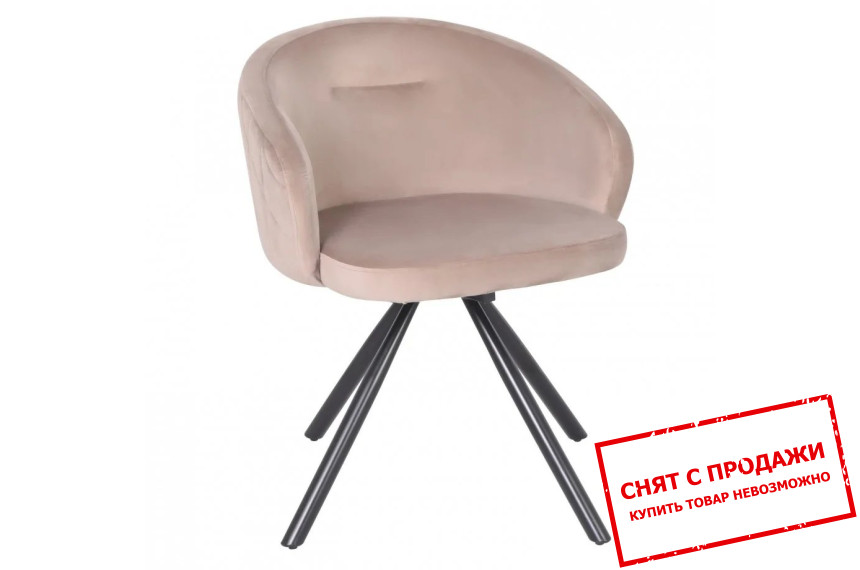 Стул Kelly Intarsio