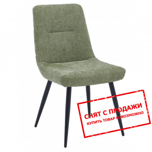 Стул Kiwi Intarsio