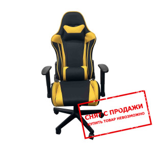 Кресло компьютерное Intarsio KRATOS Черный/желтый...