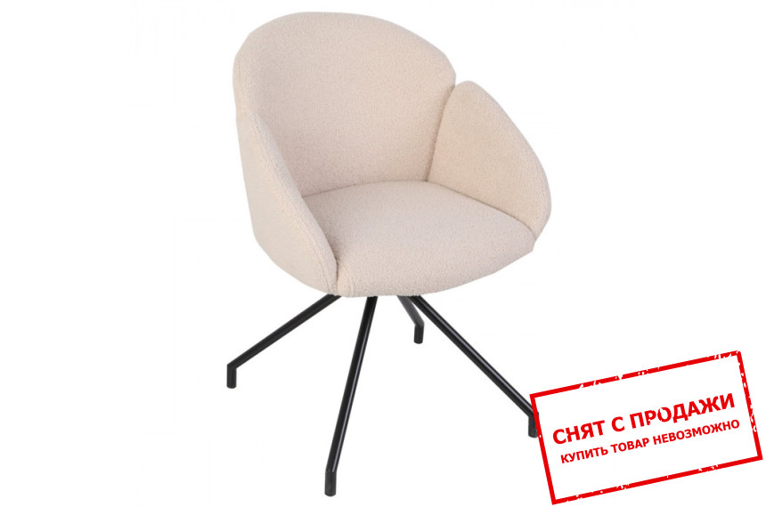 Стул Linda Intarsio