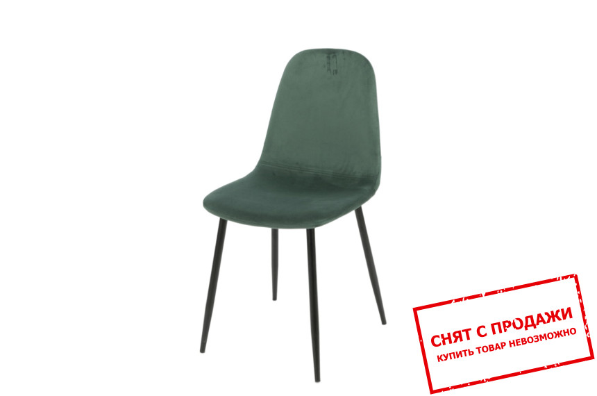 Стул Luke Intarsio