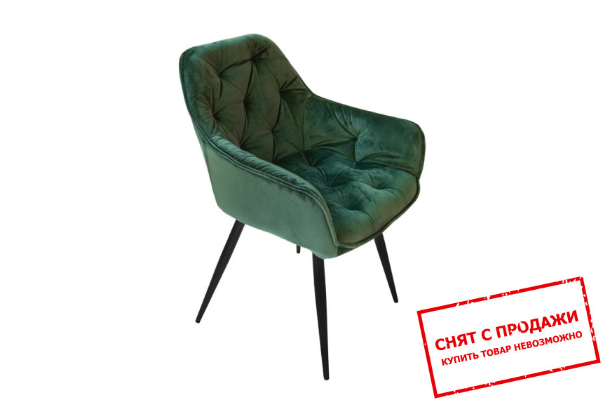 Стул Magic Intarsio