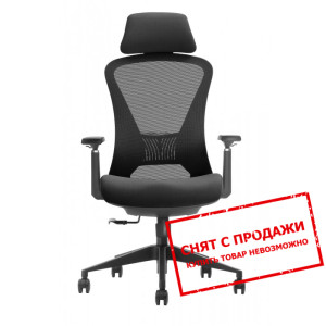 Кресло компьютерное Intarsio MAGNUS LUX...